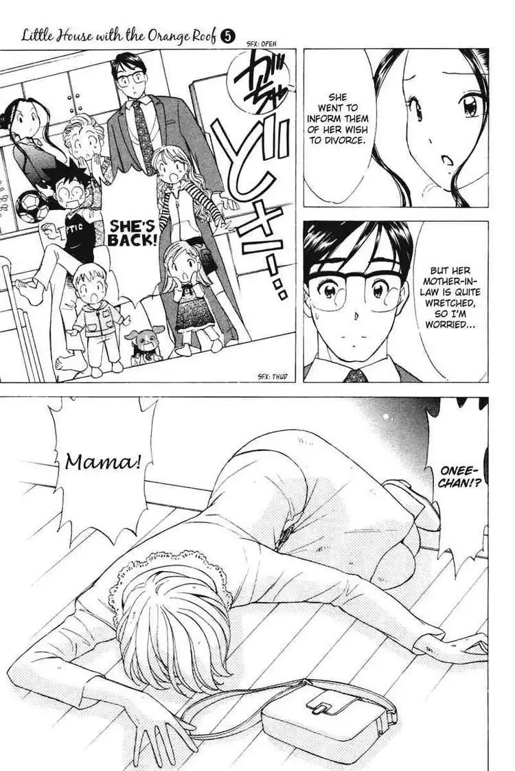 Orange Yane no Chiisana Ie Chapter 40 19